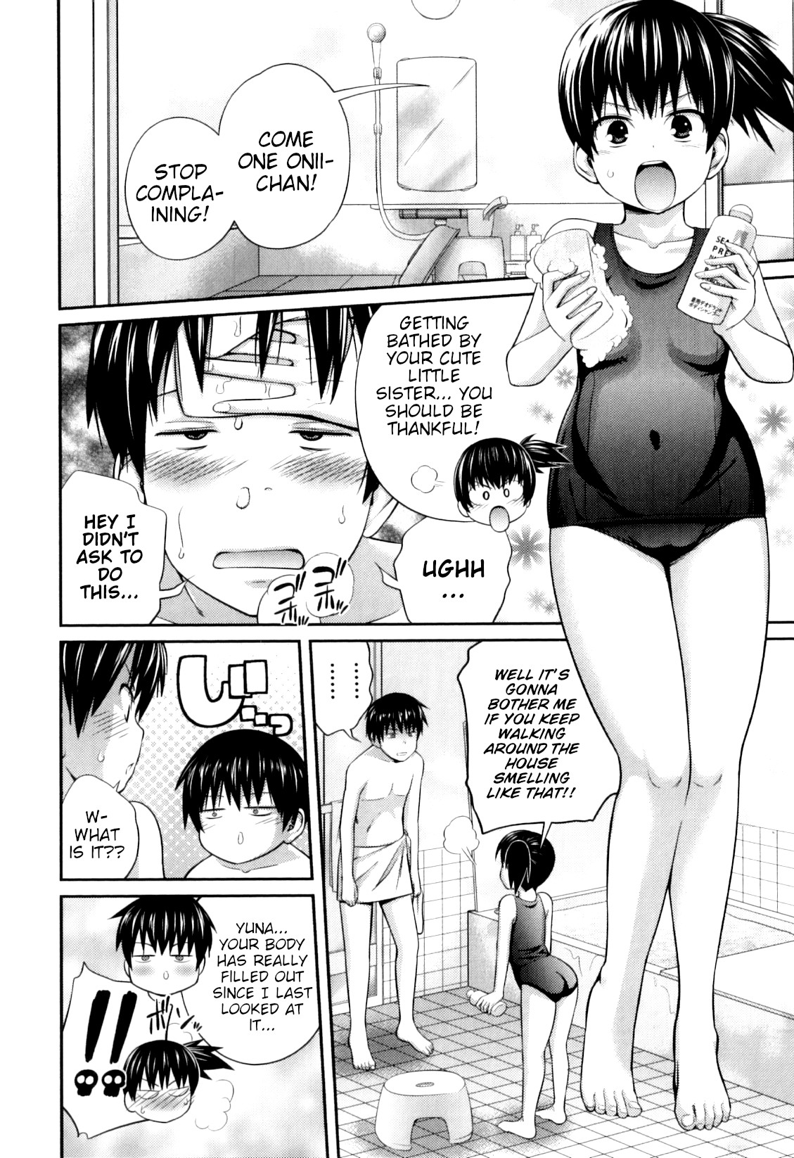 Hentai Manga Comic-Blind Touch (My Mai Secret)-Read-2